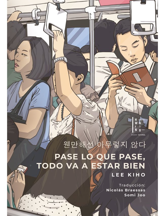 pase-lo-que-pase-tapa-web-1-nicolas-braessas-652x854-q85