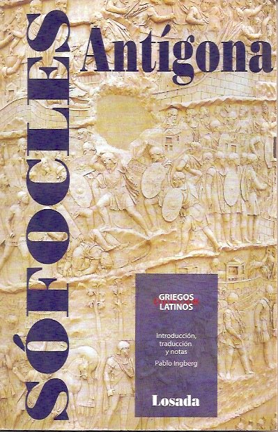 sofoclesantigona1-399x620-q85