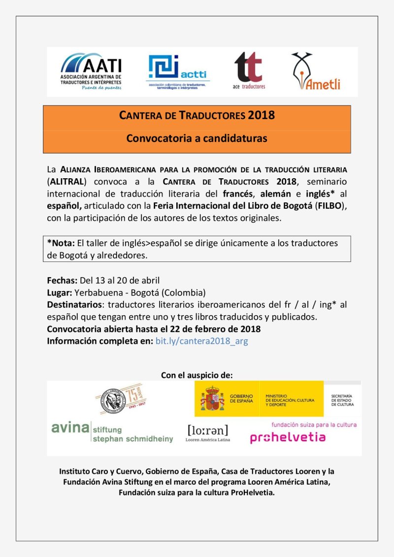 cartel-cantera-2018-oficio-final-ok-001-800x1131-q85